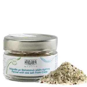Ανθός Αλατιού με Μάραθο, Σπόρο Μάραθου, Μαύρο Πιπέρι, "ToFillo" , 70gr