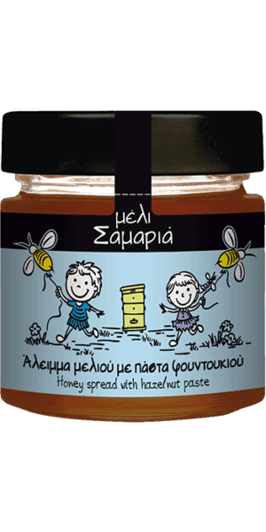 Άλειμμα μελιού με πάστα φουντουκιού, Σαμαριά "Τζάτζιμος"