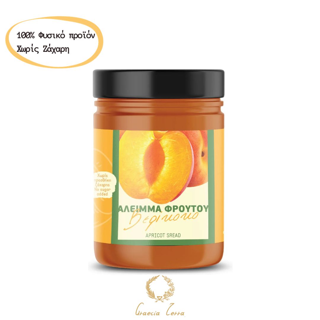 Άλειμμα Βερίκοκο Χωρίς Ζάχαρη - Greacia Terra 240γρ