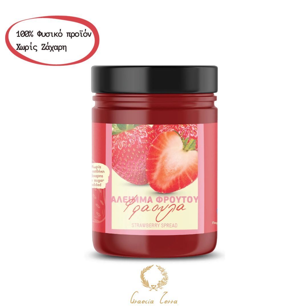 Άλειμμα Φράουλα Χωρίς Ζάχαρη - Greacia Terra 240γρ