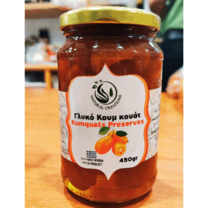 Γλυκό του κουταλιού Κουμ Κουατ- Natural Creations