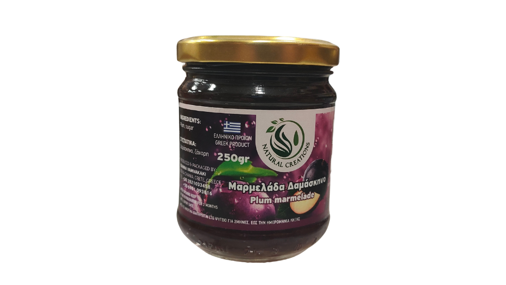 Χειροποίητη Μαρμελάδα Δαμάσκηνο - Natural Creations