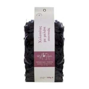 Χυλοπίτες με Μελάνι Σουπιάς - Graecia Terra