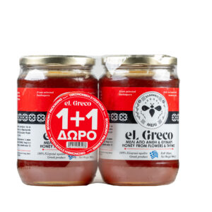 Μέλι Ανθέων με Θυμάρι, El Greco- ΠΡΟΣΦΟΡΑ 1+1