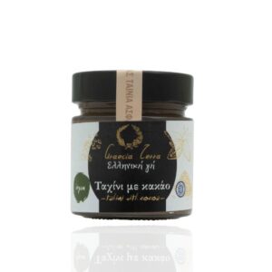 Ταχίνι με Κακάο - Graecia Terra 275gr