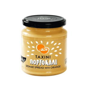 Ταχίνι με πορτοκάλι ΚΑΝΔΥΛΑΣ 300gr